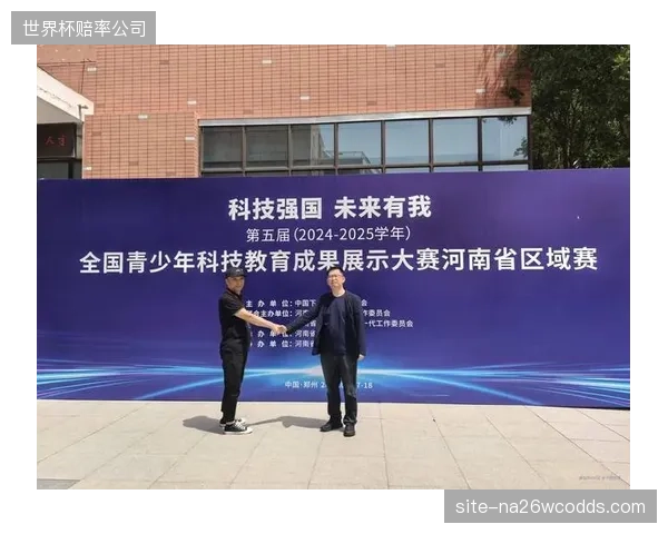 未来三年，主流体育投资将从实体股权转向虚拟赛事、数字版权和元宇宙生态的复合型资产包
